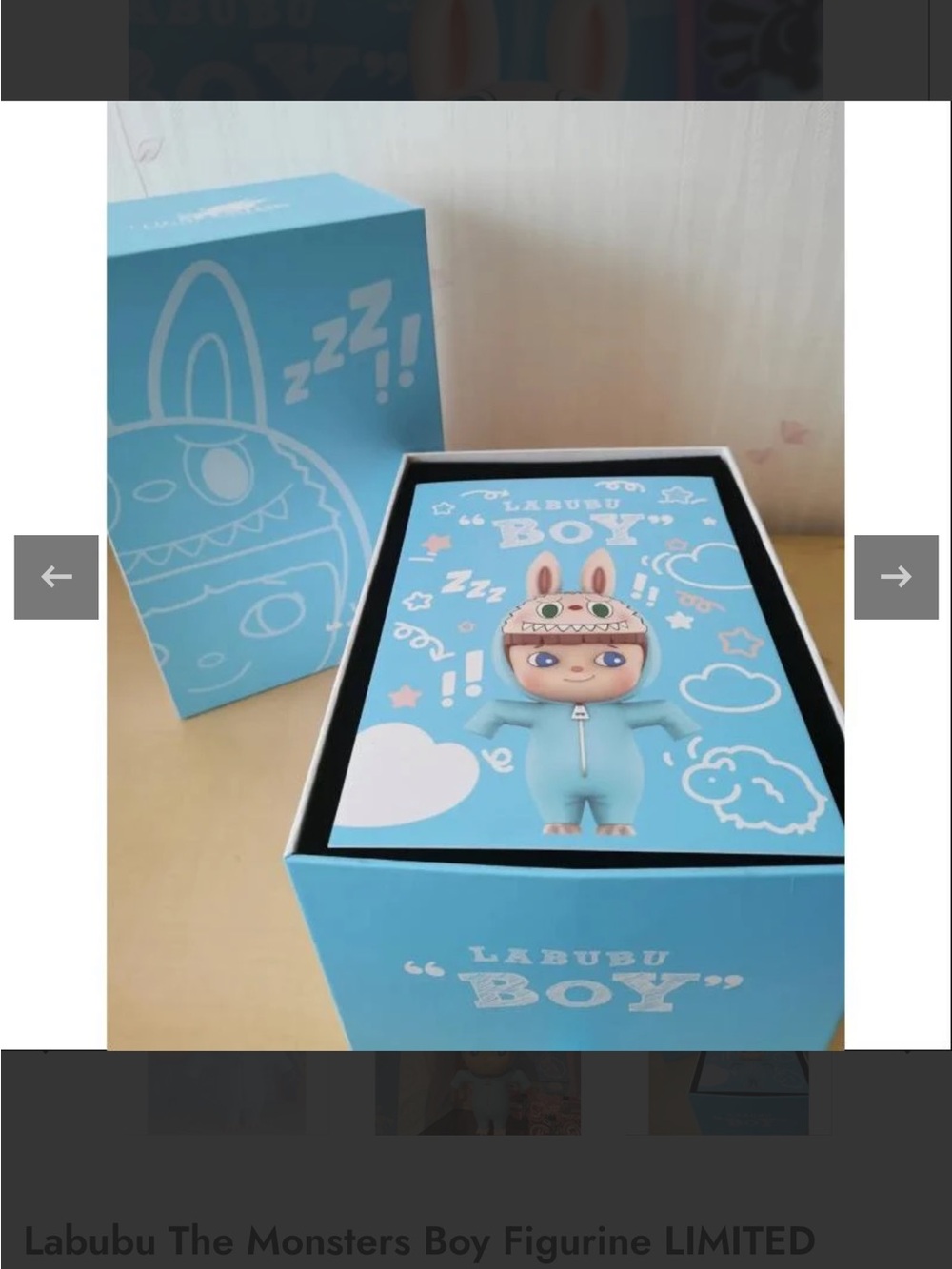 Sept buyers opp! Labubu “Boy” popmart How2work collab - box damaged - Picture 5 of 5